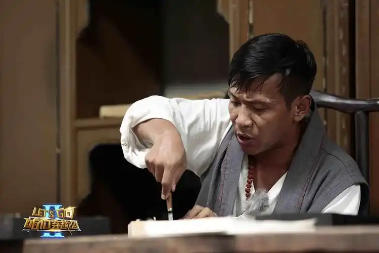 宋小宝 xiaobao song的图片