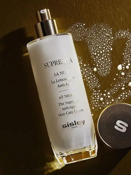 全网发75sisley金钻精华水75一瓶抗老75