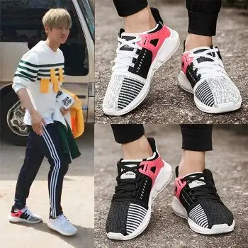 鹿晗春新款跑步鞋男鞋运动鞋潮流休闲鞋男女情侣鞋 eqt boost 白粉 43