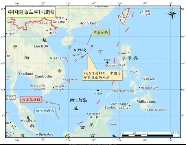 资料图:南海军演区域图