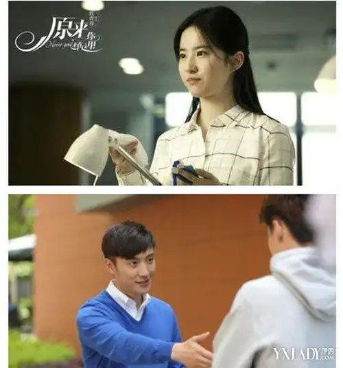 刘亦菲发博愿乔任梁在天堂安好两人曾合作拍摄电影原来