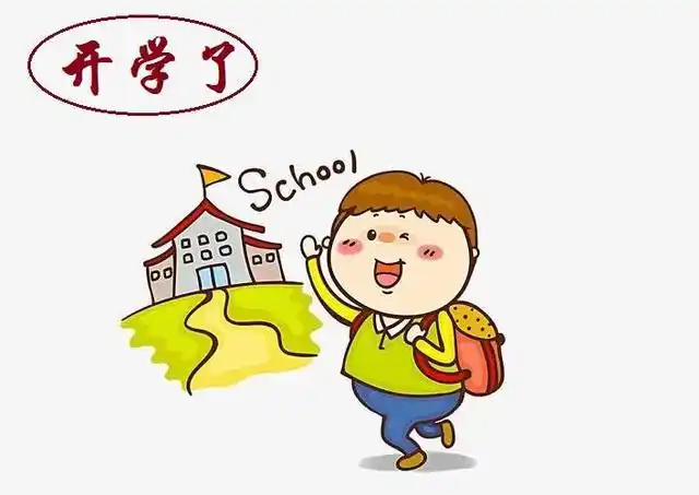 今天是开学第一天,上午放学回家,等电梯时,一个系红领巾的小朋友气喘