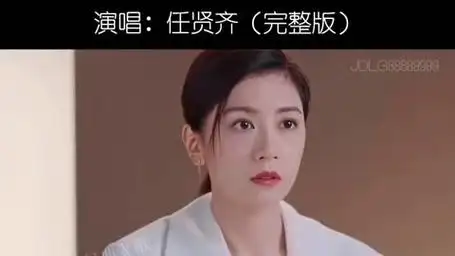 任贤齐 的《#小雪》,唱出了刻骨铭心的味道!