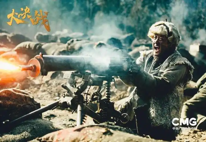 总台出品!《大决战》今日杀青