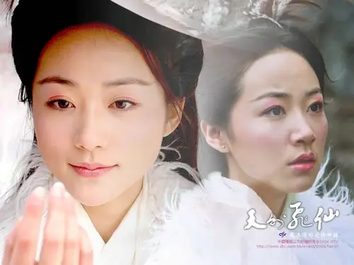 古风丽人#韩雪《天外飞仙》香雪海