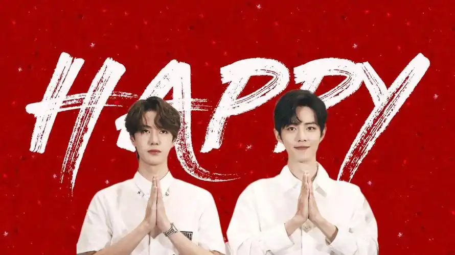 博君一肖bjyx/肖战/王一博/陈情令 - 堆糖,美图壁纸兴趣社区