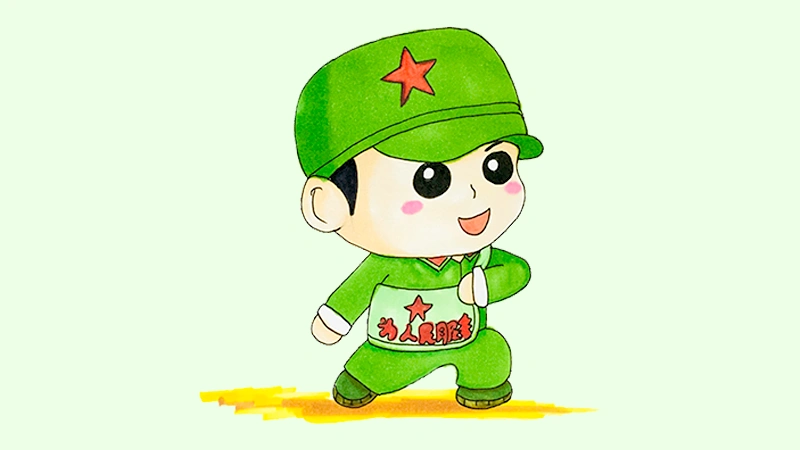 军人简笔画