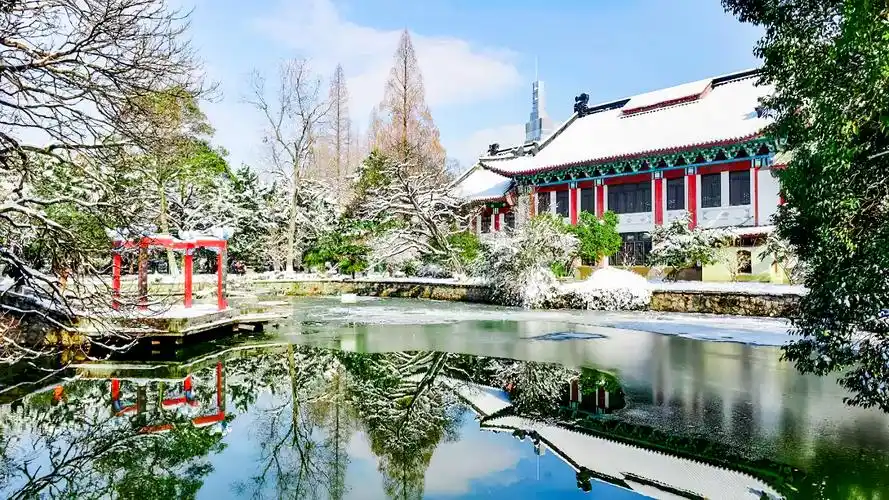 南师风光_南京师范大学干部培训中心