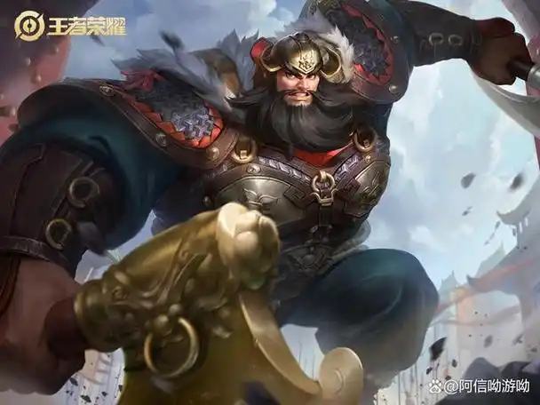 王者荣耀:s32被忽略的程咬金,制霸上路却很少有人用