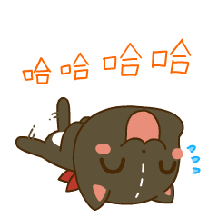 哈哈哈哈,把我笑翻了图片 - 酷图网