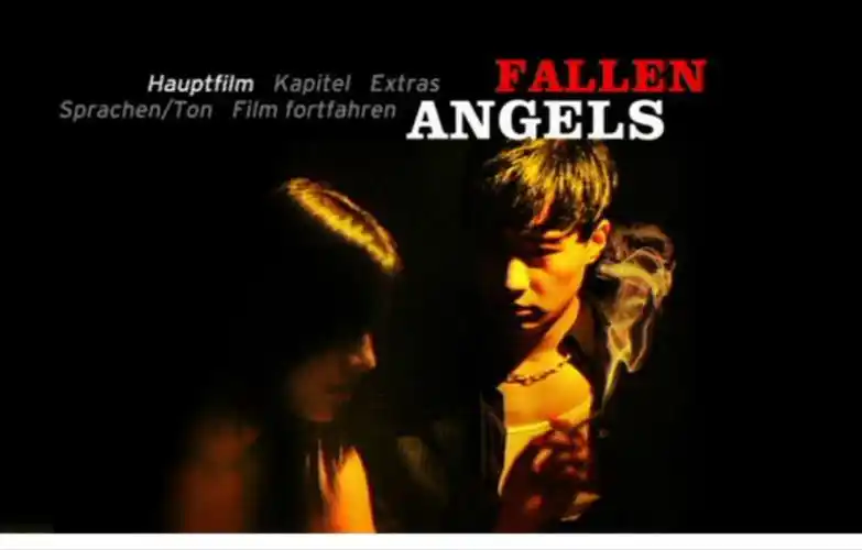 堕落天使(1995年王家卫执导电影)