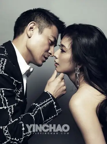 《富春山居图》林志玲刘德华深情写真