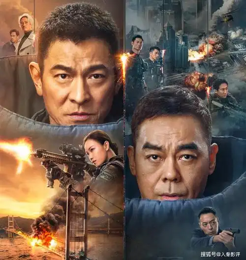 拆弹专家2失业失恋还失忆从愤怒绝望中重新崛起的真英雄