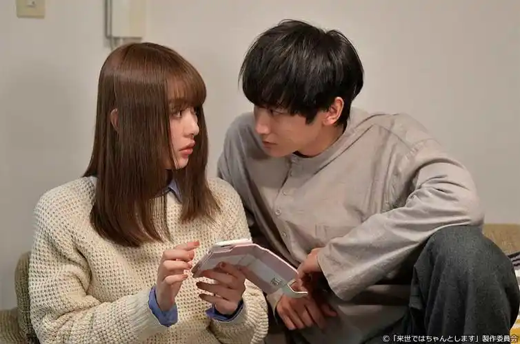 盘点10部深夜必看又甜又欲的日剧看完让你心空又害羞