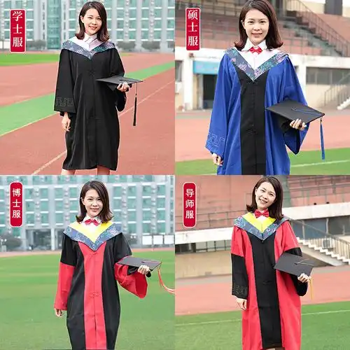 学位学士服硕士博士导师毕业礼服袍男女大学生学院风医科工科文科