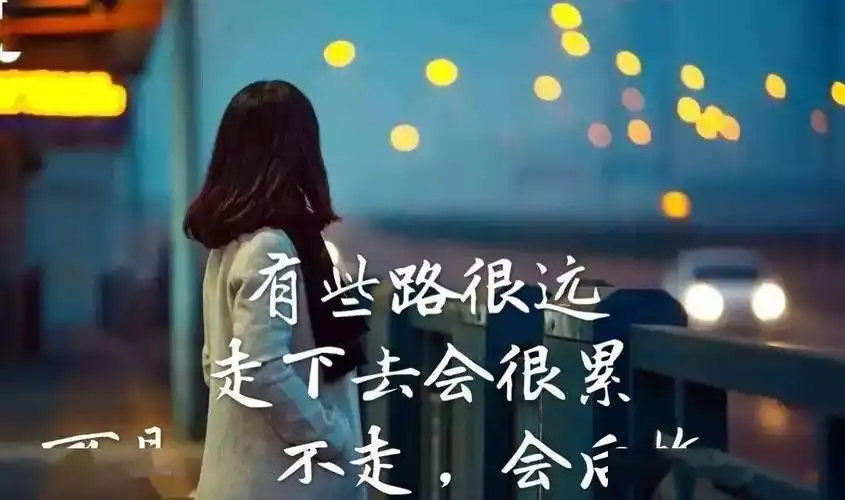 心情失望的句子句句心碎让人感伤流泪