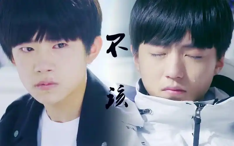 【千凯千】【夏常安/001x谌浩轩】不该