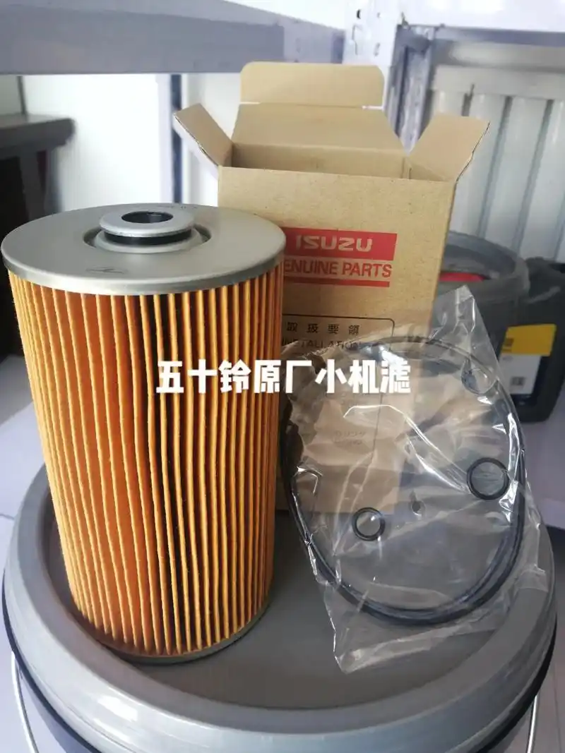 五十铃原厂小机滤 柴滤#重卡配件 #汽车保养与维修 #泵车# - 抖音