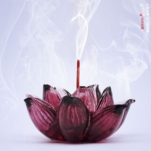 琉璃莲花香茶道香道用品佛堂香香古法荷花花香摆件