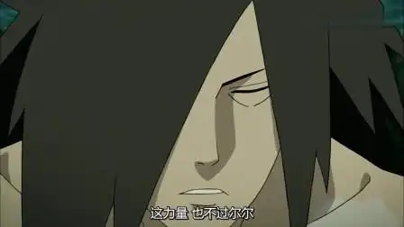 火影忍者:盘点宇智波斑的霸气台词!