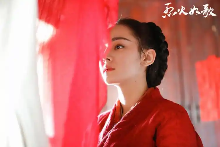 迪丽热巴/烈火如歌