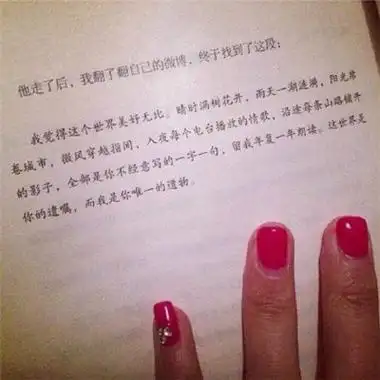 微信头像-2021微信最吉利的好看头像带字 寓意会带来好运的微信头像(4