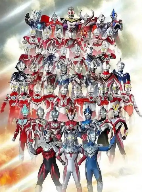 抖音你要是能把奥特曼的名字说出来我给你100表情包图片大全v10