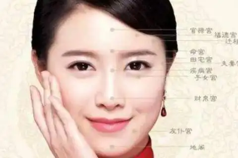 一生都穷命的女人面相