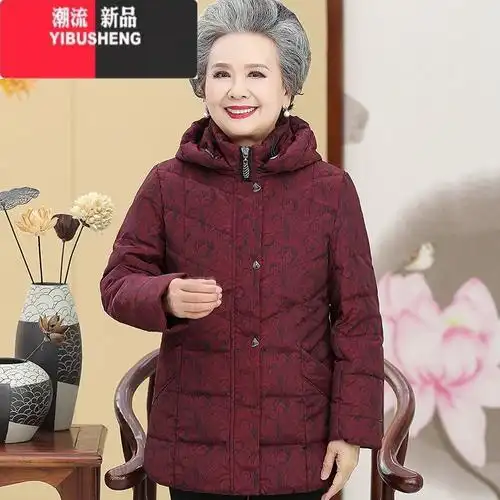 yibusheng老人羽绒服女加厚中老年冬装70岁80老太太妈妈冬季衣服外套