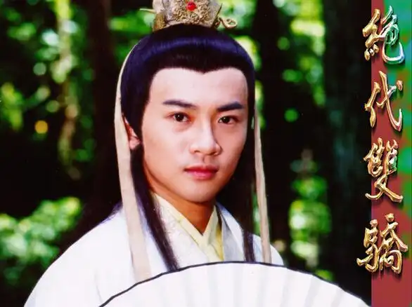 苏有朋15岁作为小虎队成员"乖乖虎"出道,风靡亚洲.