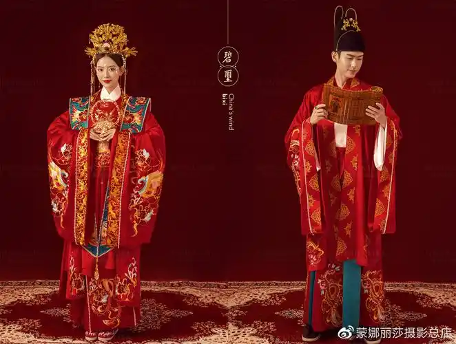 明代婚纱照明朝官员结婚穿哪种汉服