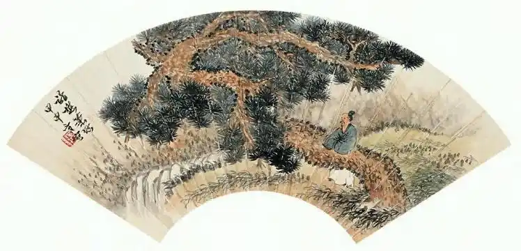 萧谦中 甲申(1944年)作 倚松图 镜心