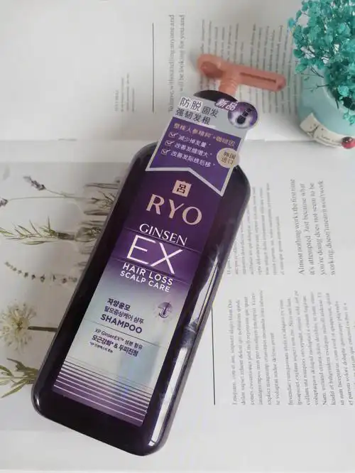我的护发秘诀防脱吕洗发水