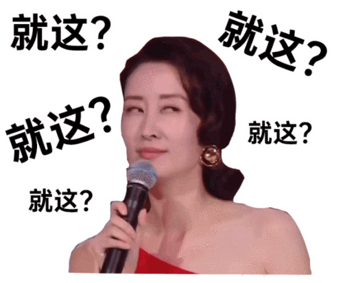 639_528gif 动态图 动图