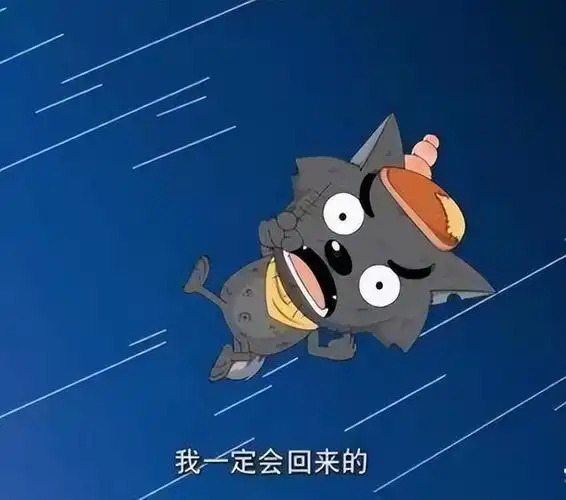 网友:看一次哭一次|复活|疯狂|卷轴|微笑|灰太狼_网易订阅