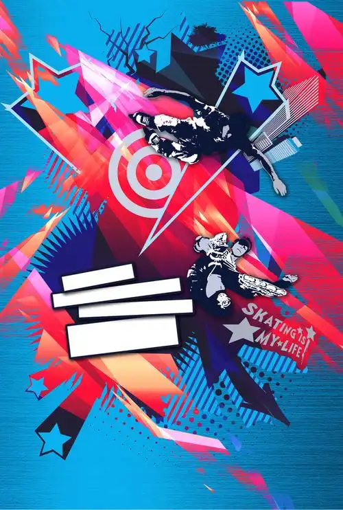 背景搜索 > 街舞大比拼活动海报[声明] 觅元素所有素材为用户免费分享