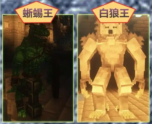 我的世界景德小镇服务器一览2024