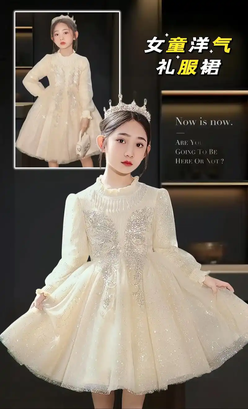 麻麻们,新款儿童礼服女童公主裙真的太美啦!公主风格,适用于日 - 抖音