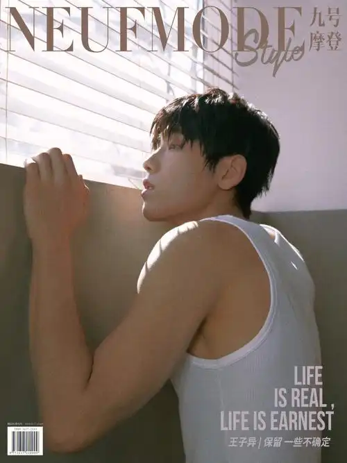 为九号摩登拍摄的王子异