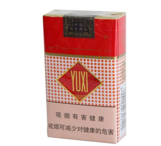 玉溪香烟品牌名气很大该牌香烟贵不贵呢