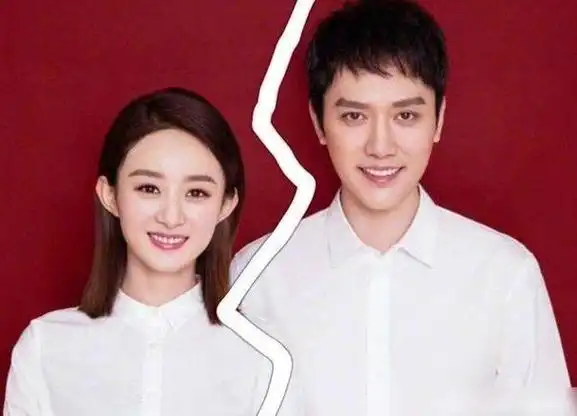 赵丽颖老公(赵丽颖的老公是谁)-瑞思百科