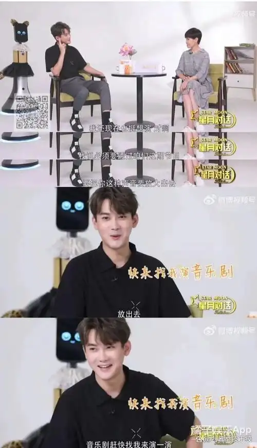 还记得熊梓淇吗他清华进修后又踏上了剑桥的求学之路