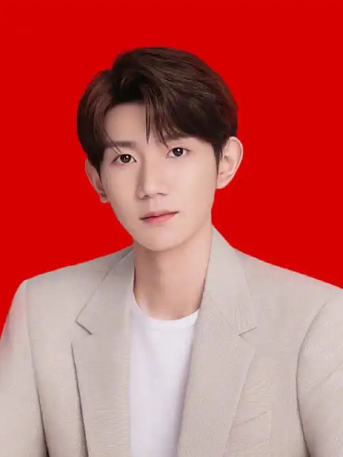 王源老师的红蓝白底证件照get7215