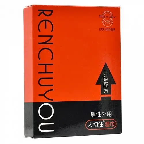 人初油人初油湿巾升级配方10片