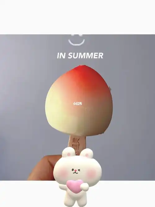 桃子雪糕
