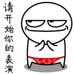 100张聊天漫画图片