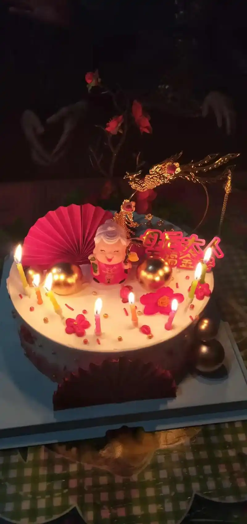 今天是2021年农历九月二十日,是伟大母亲的生日,祝母亲生日 - 抖音