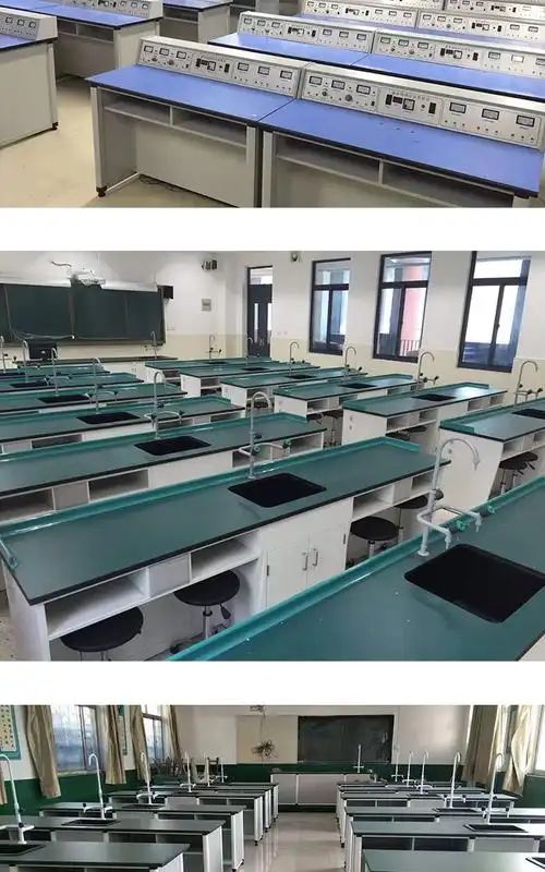 学生实验桌学生科学实验室理化板实验桌椅物理生物化学实验桌教师工作