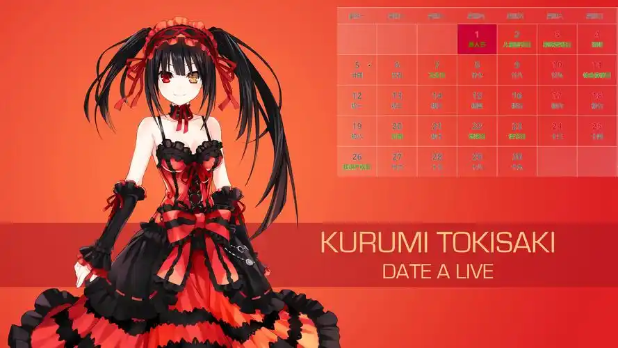 47m上传时间:2021-08-20壁纸标签:4k壁纸封面图4月的狂三壁纸于2021