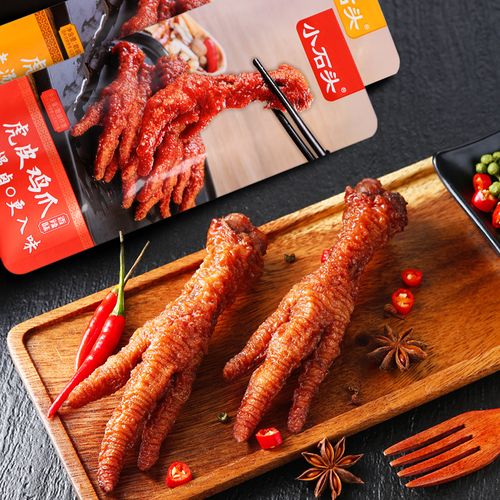 小石头虎皮凤爪鸡爪小零食网红款小吃即食熟食鸡脚鸡爪子袋装整箱 香